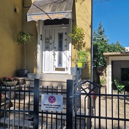 La Maison Ruse Zewnętrze zdjęcie