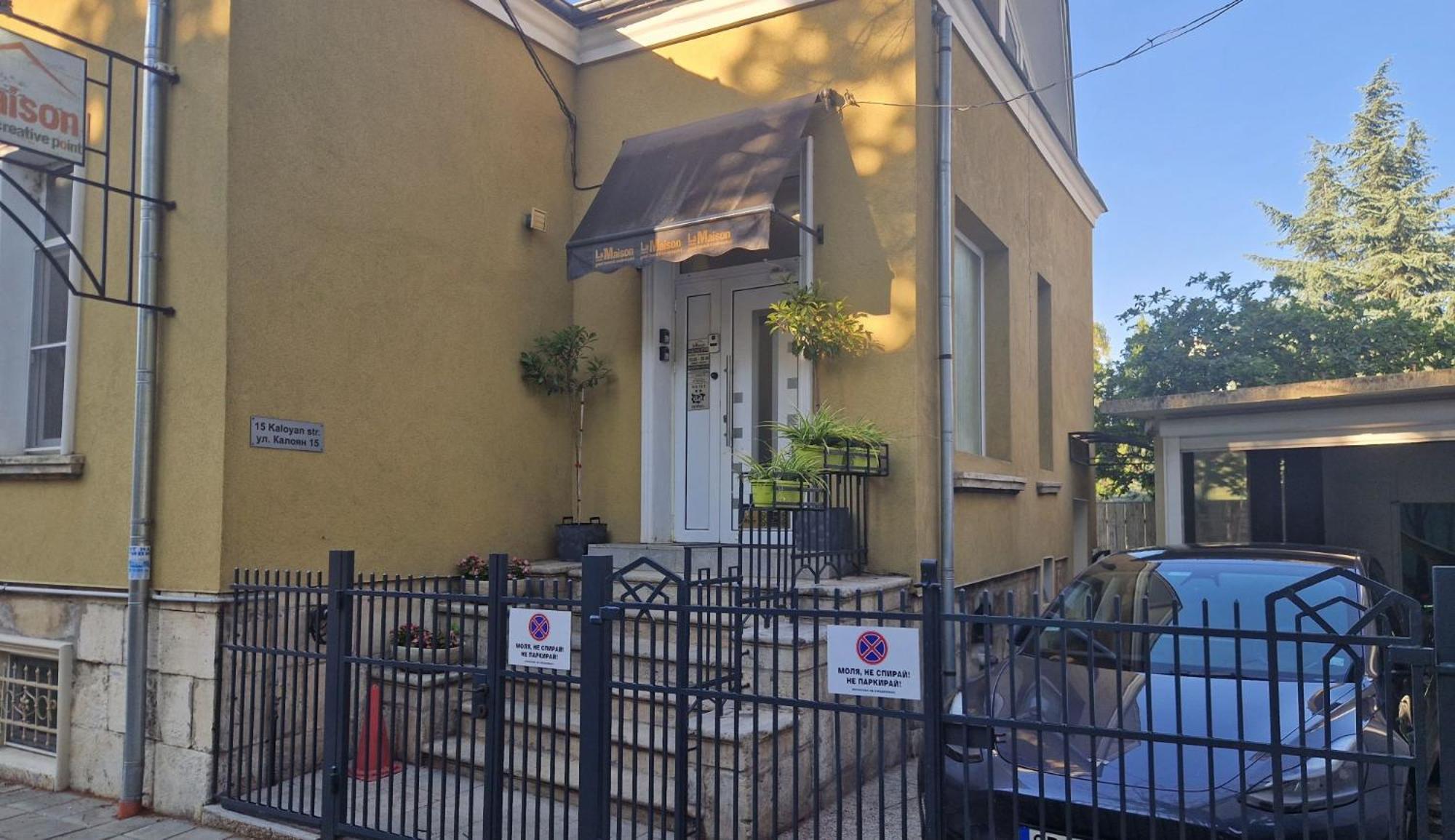 La Maison Ruse Zewnętrze zdjęcie