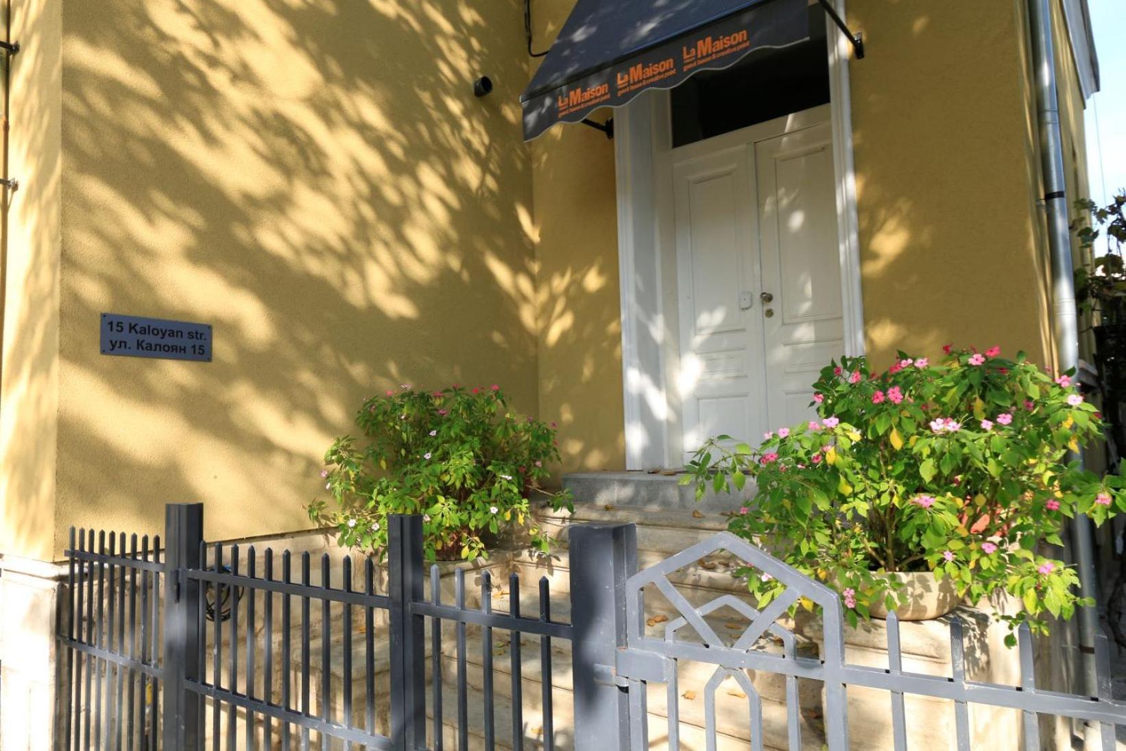 La Maison Ruse Zewnętrze zdjęcie