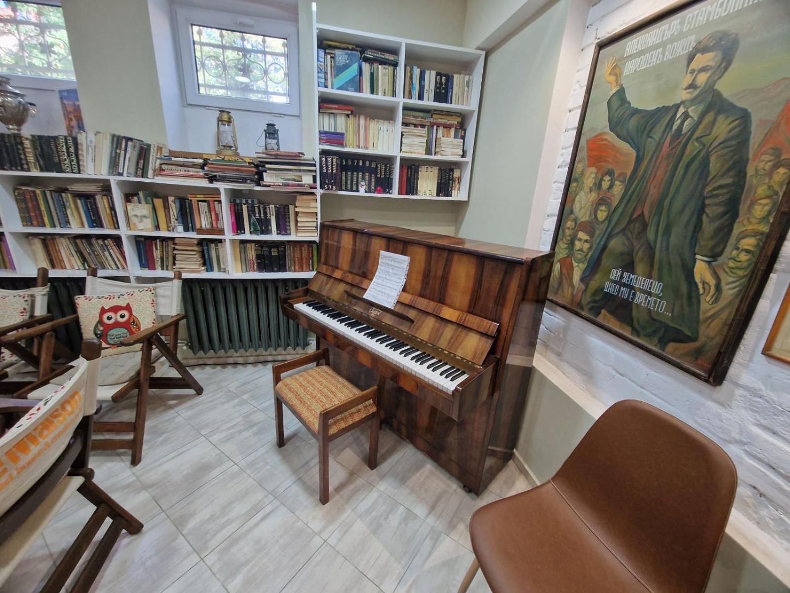 La Maison Ruse Zewnętrze zdjęcie
